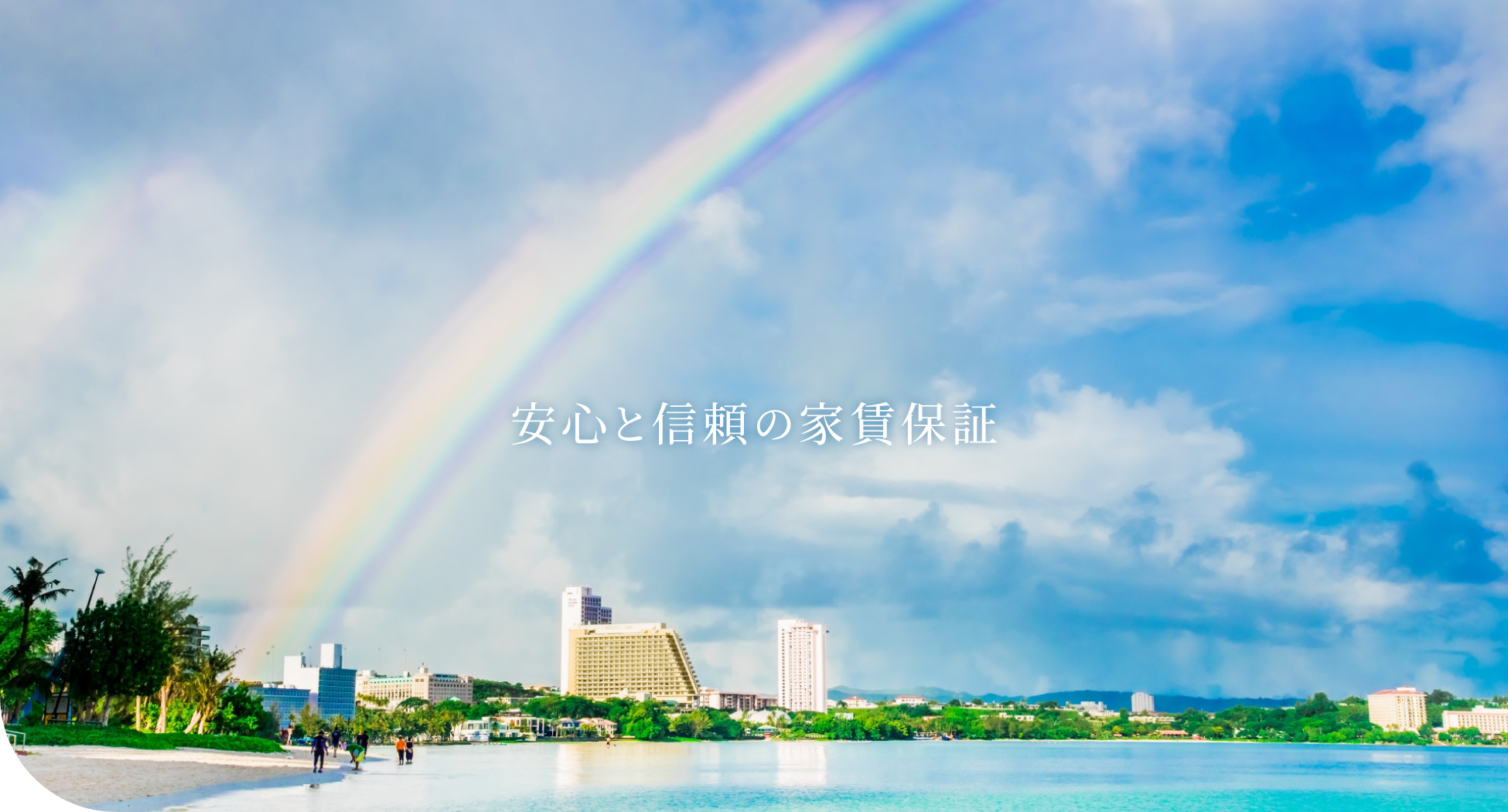 株式会社Qreeight